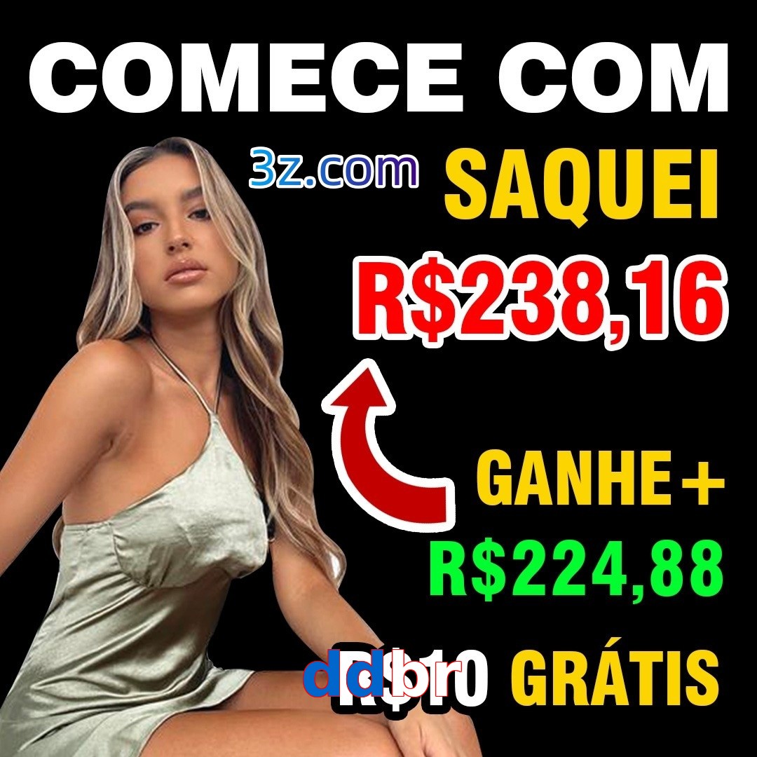 ddbr