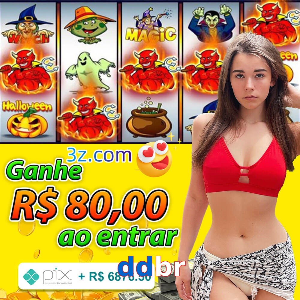 ddbr