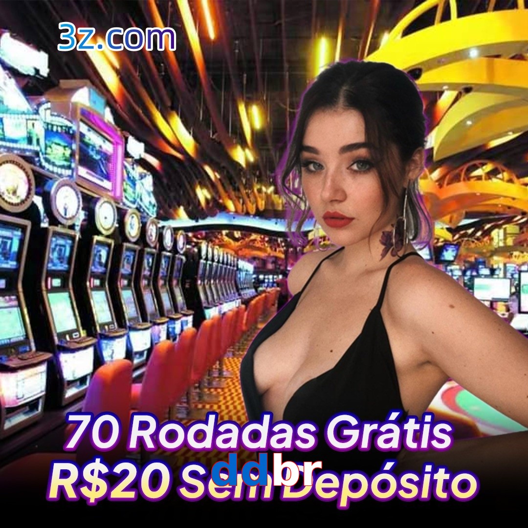 ddbr