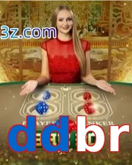 ddbr