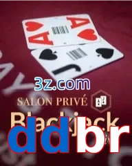 ddbr