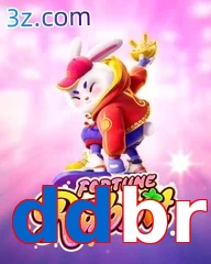ddbr