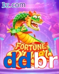 ddbr