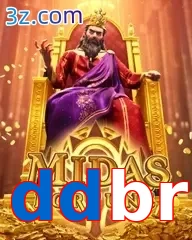 ddbr
