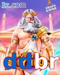 ddbr